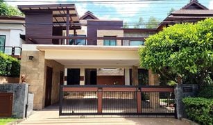 5 Schlafzimmern Villa zu verkaufen in Mae Sa, Chiang Mai Summit Green Valley 