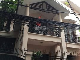 4 Bedroom House for rent in Hanoi, Ngoc Thuy, Long Bien, Hanoi