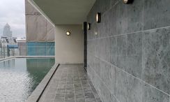 Фото 3 of the Communal Pool at Noble Recole
