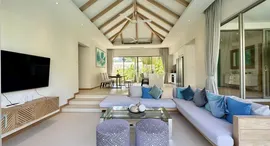 Available Units at Trichada Villas