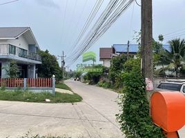 3 Schlafzimmer Ganzes Gebäude zu verkaufen in Mueang Songkhla, Songkhla, Khao Rup Chang, Mueang Songkhla