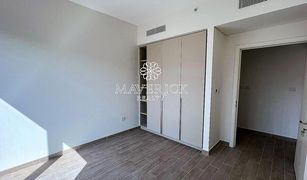 2 Bedrooms Apartment for sale in Creek Beach, Dubai Sunset At Creek Beach