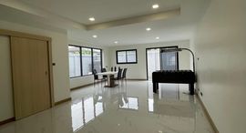 Available Units at เดอะ ฮาร์โมนี รามอินทรา 62