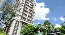 Available Units at Chewathai Ratchaprarop