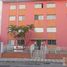 2 Bedroom Apartment for sale at Vila Haro, Fernando De Noronha