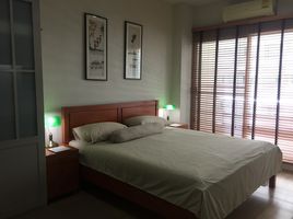 1 Bedroom Condo for rent at The Fourwings Residence , Hua Mak