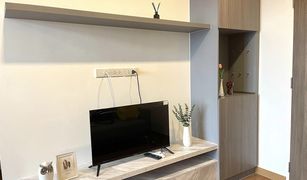 1 Bedroom Condo for sale in Anusawari, Bangkok Magnix Ramintra 21