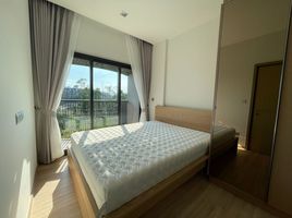 1 Bedroom Condo for sale at Kawa Haus, Phra Khanong Nuea