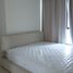 อพาร์ทเม้นท์ 1 ห้องนอน ให้เช่า ในโครงการ เดอะ นิช ไพรด์ ทองหล่อ-เพชรบุรี, บางกะปิ
