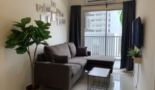 1 Bedroom Condo for sale in Bang Kraso, Nonthaburi Manor Sanambinnam