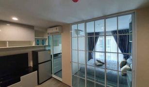 1 Bedroom Condo for sale in Bang Chak, Bangkok Regent Home Sukhumvit 97/1