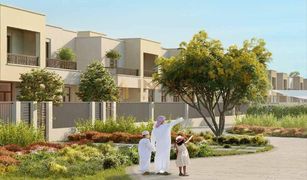 4 Bedrooms House for sale in , Dubai Reem Townhouses