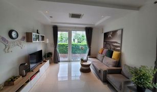3 Bedrooms House for sale in Suan Luang, Bangkok The Plant Estique Pattanakarn 38