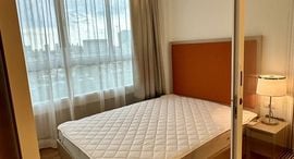 Доступные квартиры в I-Biza