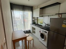 1 Schlafzimmer Wohnung zu vermieten im Aspire Sukhumvit 48, Phra Khanong