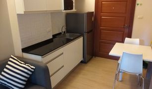 1 Bedroom Condo for sale in Din Daeng, Bangkok Emerald Residence Ratchada