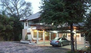 3 chambres Maison a vendre à Phueng Ruang, Saraburi 