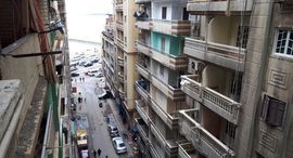 Доступные квартиры в El Gaish Road
