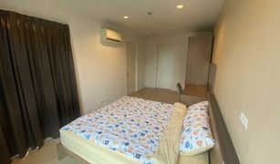 1 Schlafzimmer Wohnung zu verkaufen in Khlong Chaokhun Sing, Bangkok Happy Condo Ladprao 101