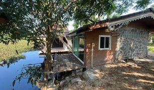 N/A Land for sale in Phla, Rayong 