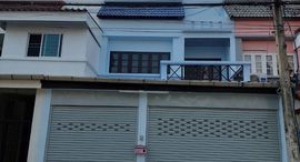 Available Units at Chomfah Warangkul Klong 2