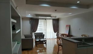 1 Bedroom Apartment for sale in Khlong Tan Nuea, Bangkok Baan Adisara