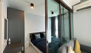 1 Schlafzimmer Wohnung zu verkaufen in Wichit, Phuket ZCAPE III