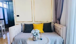 2 Bedrooms Condo for sale in Phra Khanong, Bangkok Mayfair Place Sukhumvit 50