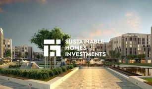 N/A Land for sale in , Abu Dhabi Alreeman