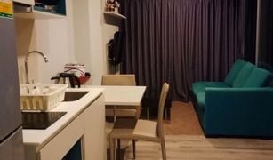 1 Bedroom Condo for sale in Nong Prue, Pattaya Centric Sea