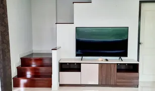 普吉 绿岛 Supalai Bella Ko Kaeo Phuket 3 卧室 屋 售 
