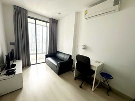 1 Schlafzimmer Appartement zu verkaufen im Ideo Mobi Sukhumvit 81, Bang Chak