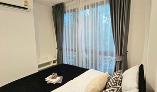 1 Bedroom Condo for sale in Khlong Kum, Bangkok iCondo Serithai Green Space