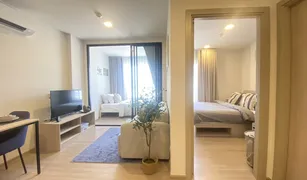 2 Schlafzimmern Wohnung zu verkaufen in Kathu, Phuket Dcondo Reef Phuket