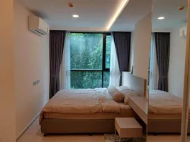 2 спален Кондо на продажу в Vtara Sukhumvit 36, Khlong Tan