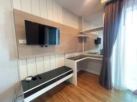 Studio Appartement zu verkaufen im Dusit Grand Park, Nong Prue