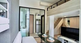 Available Units at Chewathai Residence Asoke