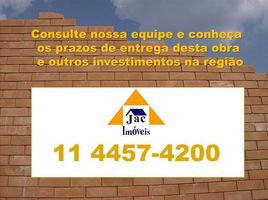  Grundstück zu verkaufen in Sao Jose Do Rio Preto, São Paulo, Engenheiro Schmidt, Sao Jose Do Rio Preto