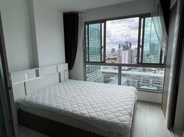 Studio Apartment for rent at Ideo Mobi Bangsue Grand Interchange, Bang Sue, Bang Sue, Bangkok