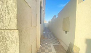 5 Bedrooms Villa for sale in , Ajman Al Yasmeen 1