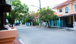 3 Bedrooms House for sale in Pa Bong, Chiang Mai Moo Baan Rinrada