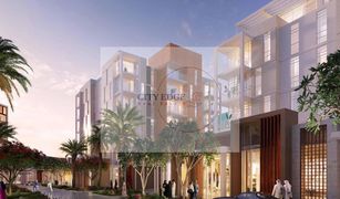 Studio Apartment for sale in Al Zahia, Sharjah Al Zahia