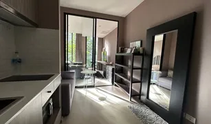 曼谷 Lumphini Noble Ploenchit 1 卧室 公寓 售 
