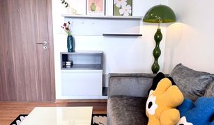 1 chambre Condominium a vendre à Phra Khanong Nuea, Bangkok The Base Sukhumvit 77