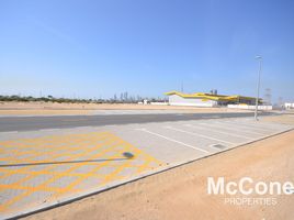  Land for sale at Meydan Racecourse Villas, Meydan Avenue, Meydan