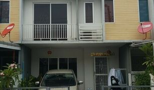 3 Bedrooms Townhouse for sale in Samrong Nuea, Samut Prakan The Connect Bearing Station
