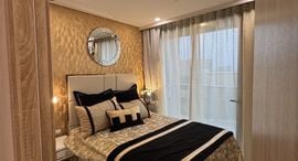 Copacabana Beach Jomtien 在售单元