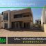 5 Bedroom Villa for sale at Cairo Festival City, North Investors Area, New Cairo City