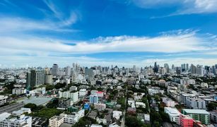 1 Bedroom Condo for sale in Bang Kapi, Bangkok The Niche Pride Thonglor-Phetchaburi