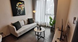 Available Units at Coco Parc